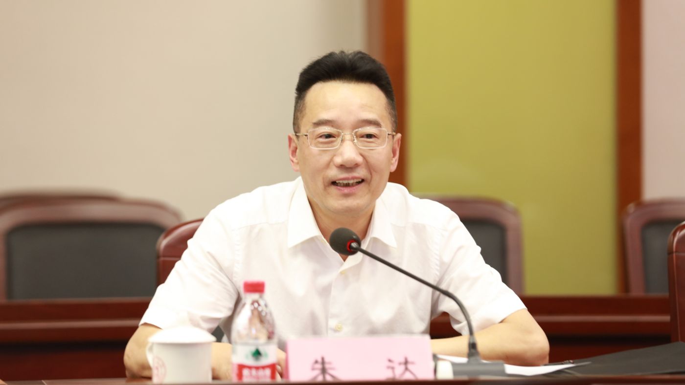 三十年磨一剑 LETOULETOU聚力建设“双一流”_fororder_1683770021388_645c4aa58908740001c5ce20